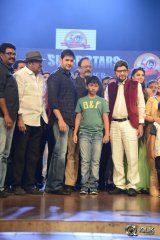 Sri Sri Movie Audio Launch